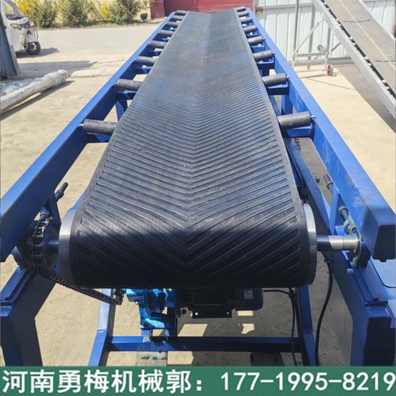 擋板耐熱大傾角皮帶輸送機(jī) 砂石運輸機(jī)
