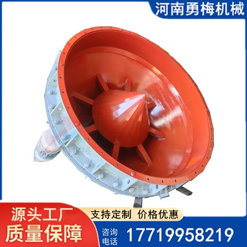 料灌防堵料活化錐下料器 ZDL1000振動(dòng)料斗