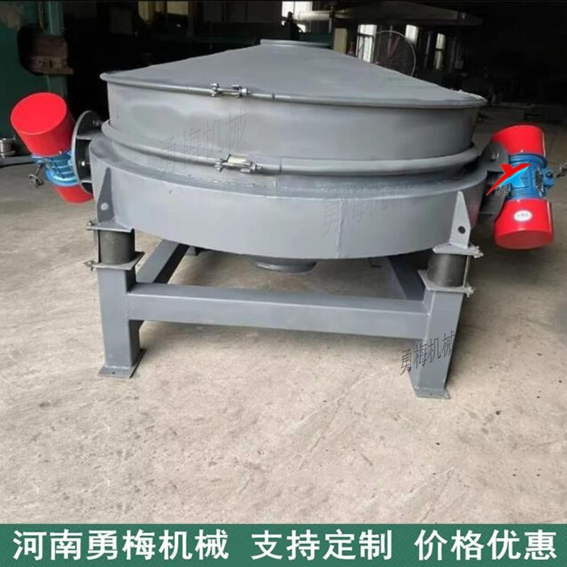 新能源材料顆粒除雜篩 粉體碳鋼 不銹鋼直排式震動篩分機(jī)