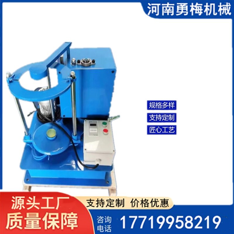  試驗用頂擊式振篩機(jī) 拍擊篩 震擊式篩粉機(jī)