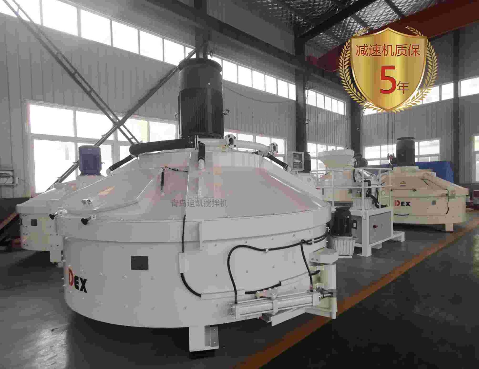 從勻質(zhì)到高效，DEX行星式攪拌機(jī)如何改變UHPC攪拌體驗(yàn)？