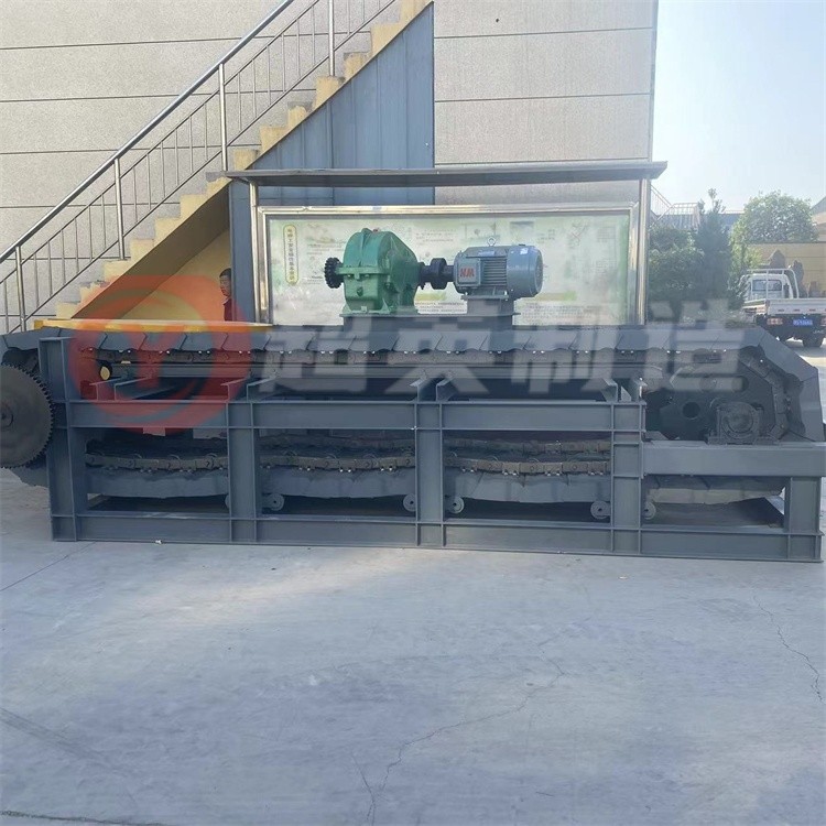  石膏塊鱗板輸送機(jī) 板喂機(jī)廠家 長節(jié)距輸送鏈