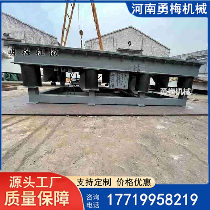 承重3噸振動(dòng)平臺(tái) 水泥制品用碳鋼材質(zhì)震動(dòng)平臺(tái)