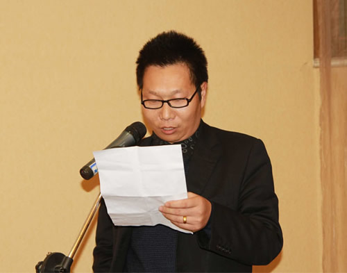 錦程振動科技慶典開始