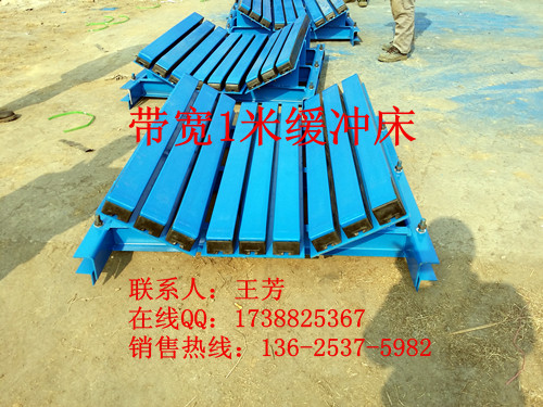帶寬1米緩沖床中圖副本.jpg