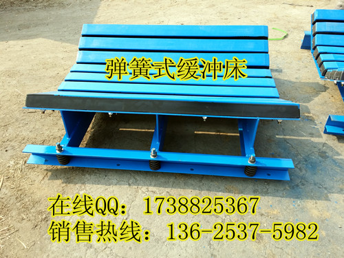 彈簧式緩沖床中圖_副本.jpg