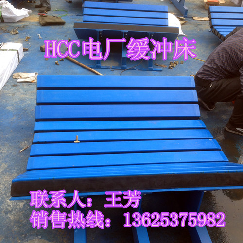 復(fù)件 HCC電廠緩沖床中圖副本.jpg