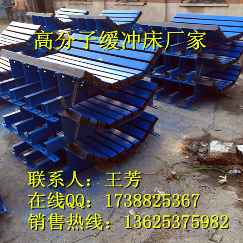 高分子緩沖床廠家中圖_副本.jpg