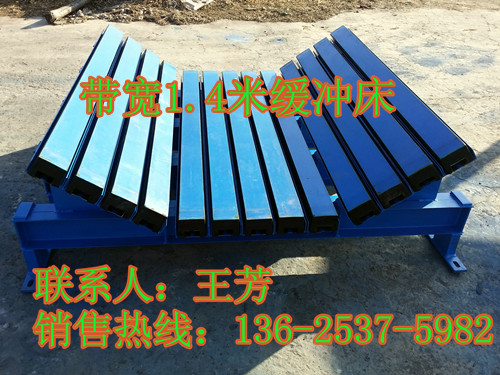 緩沖床1中圖_副本.jpg