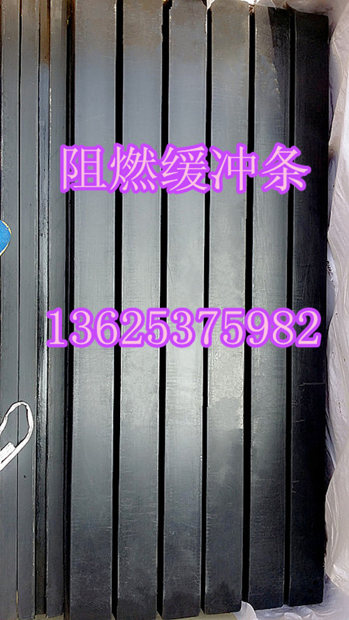 復(fù)件 緩沖條3中圖_副本.jpg