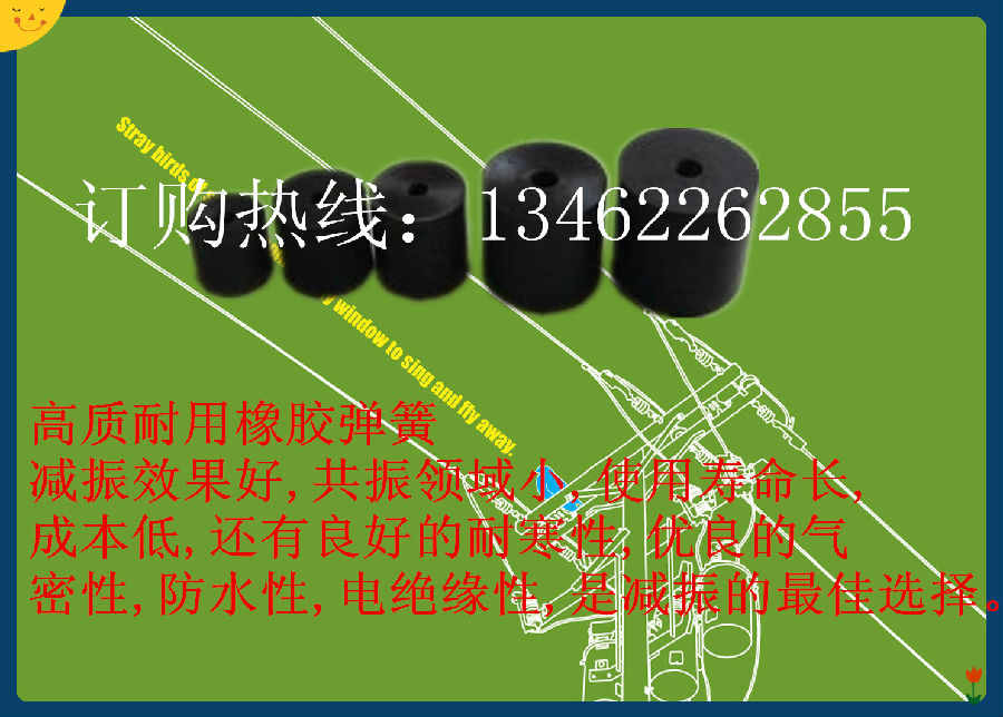 u=2761561203,970771362&fm=23&gp=0_副本.jpg