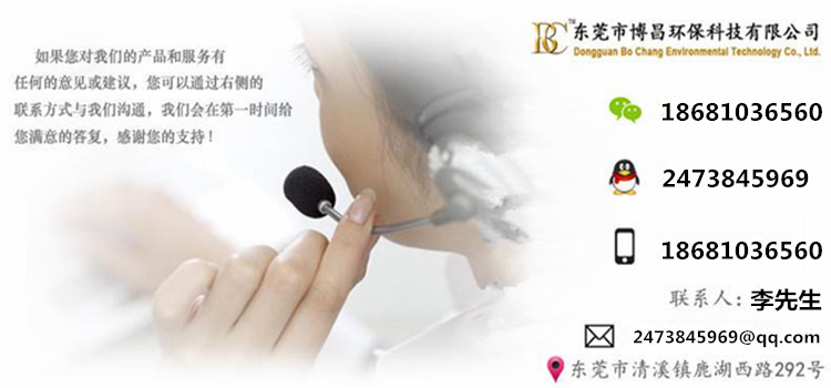 未命名_副本23.jpg
