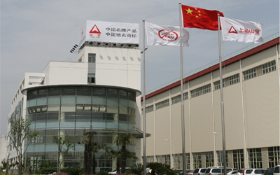 上海建設(shè)路橋機械設(shè)備有限公司