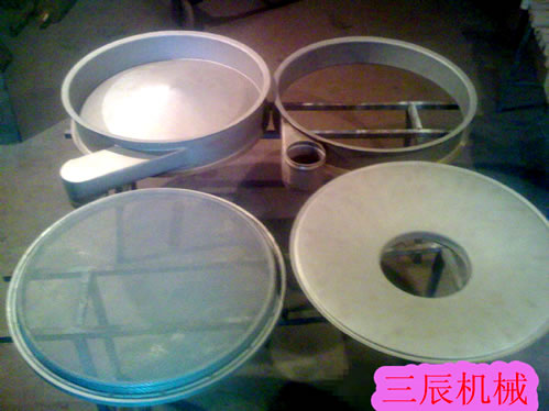鐵氟龍振動(dòng)篩