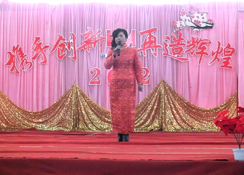 幸運二等獎 生產(chǎn)部涂裝組 戲曲《小二黑結婚》
