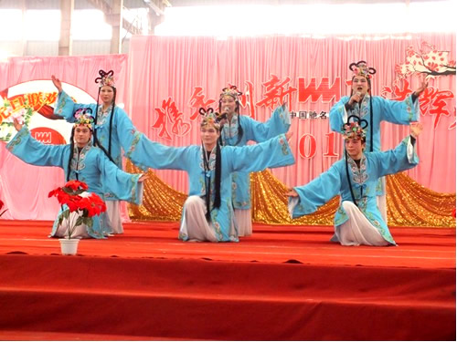 二等獎 下料分廠 戲曲聯(lián)唱