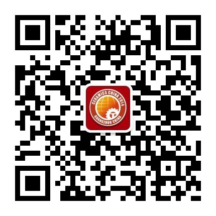 2014年廣州陶瓷工業(yè)展