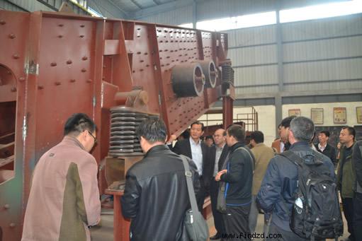 河南金特振動機械公司
