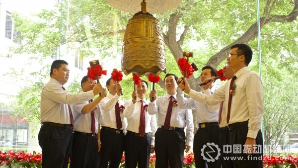 湖北鑫鷹環(huán)保科技股份有限公司（鑫鷹科技）新三板掛牌上市