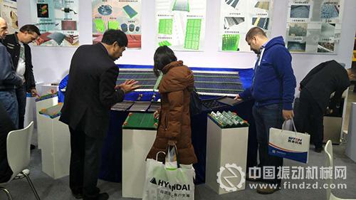 上海盾牌礦篩展位現(xiàn)場(chǎng)