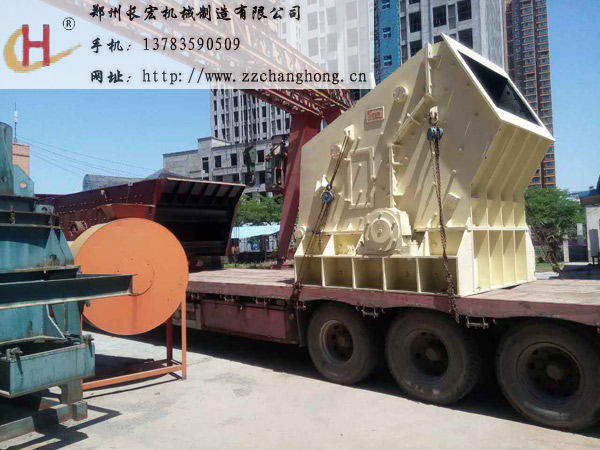 反擊破振動(dòng)篩發(fā)貨2.jpg