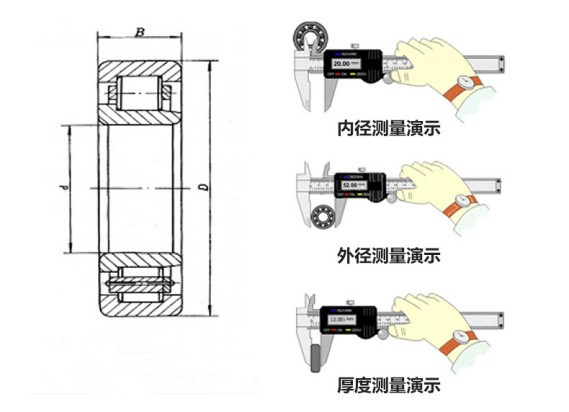 產(chǎn)品圖紙.jpg