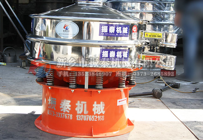 振動(dòng)篩06.jpg