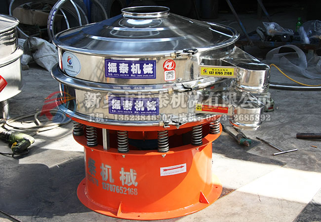 振動(dòng)篩09.jpg