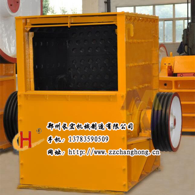 箱式破碎機3.jpg