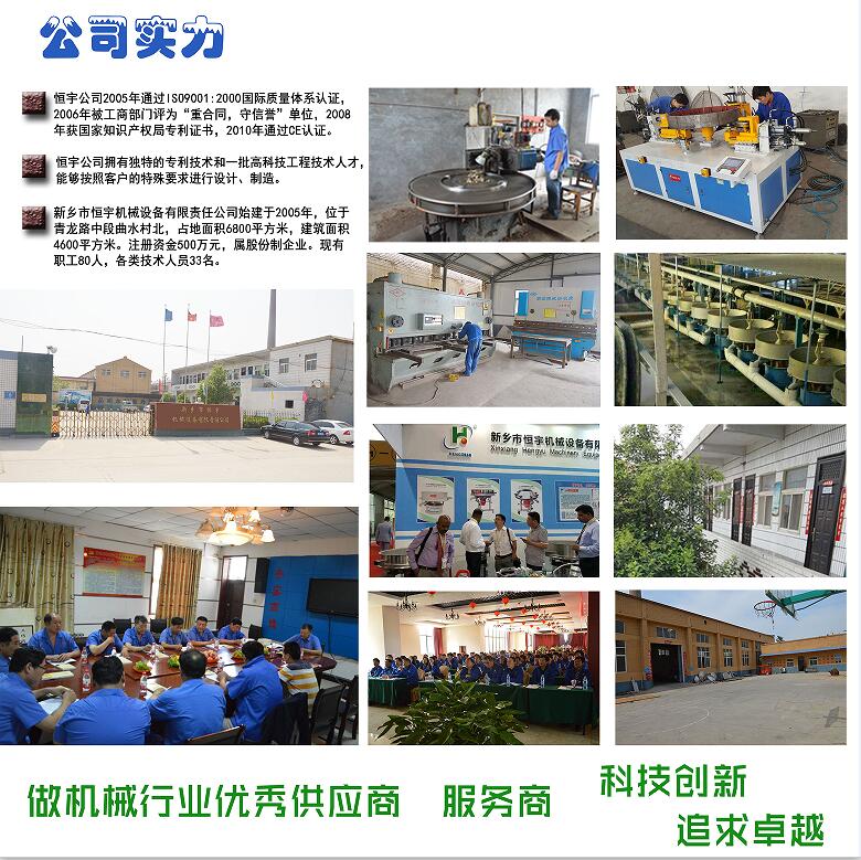 QQ截圖20160909174610.jpg