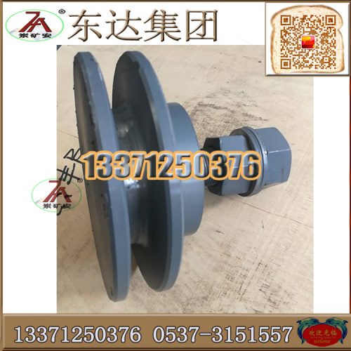 防跑偏輪1.jpg