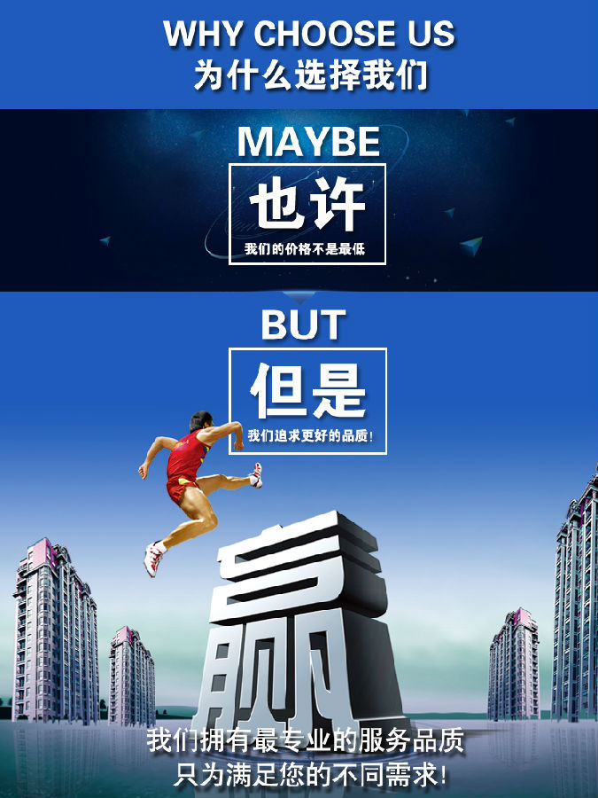 詳情7.jpg