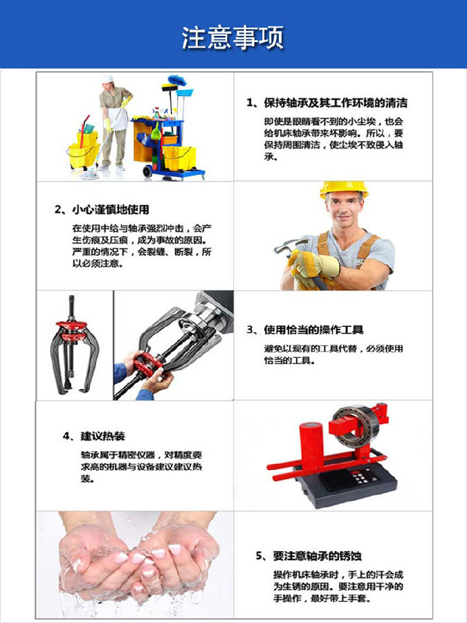 詳情10.jpg