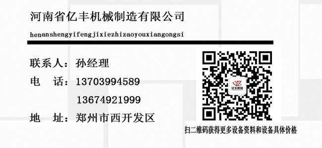 636414326304283178330.jpg