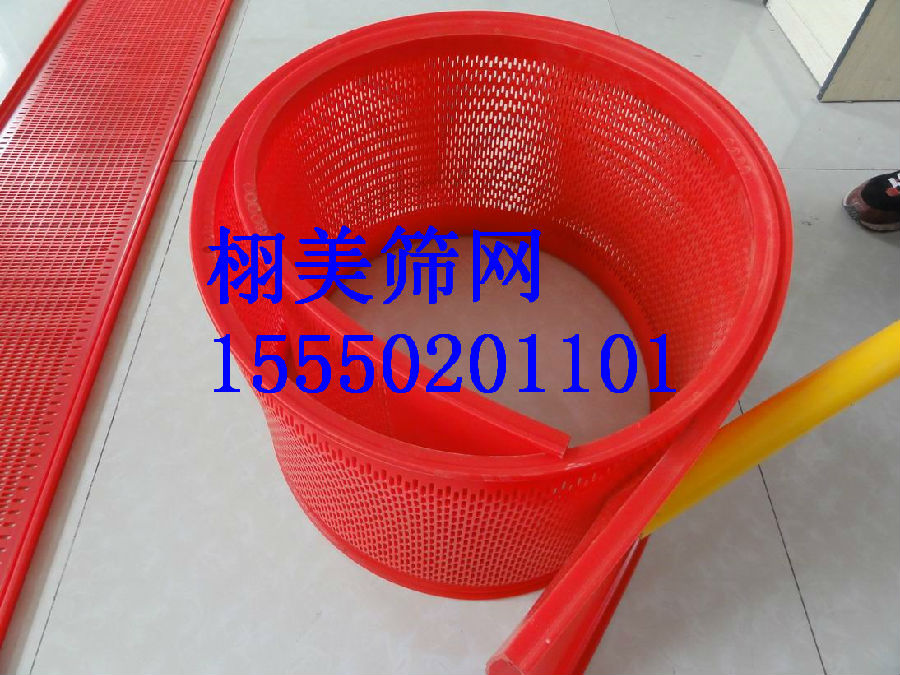 60250847.jpg