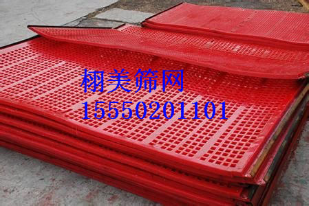 145398019dd6190.jpg