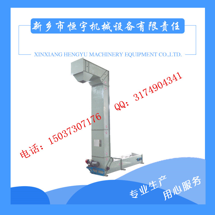 轉(zhuǎn)斗式提升機(jī)11_副本.jpg