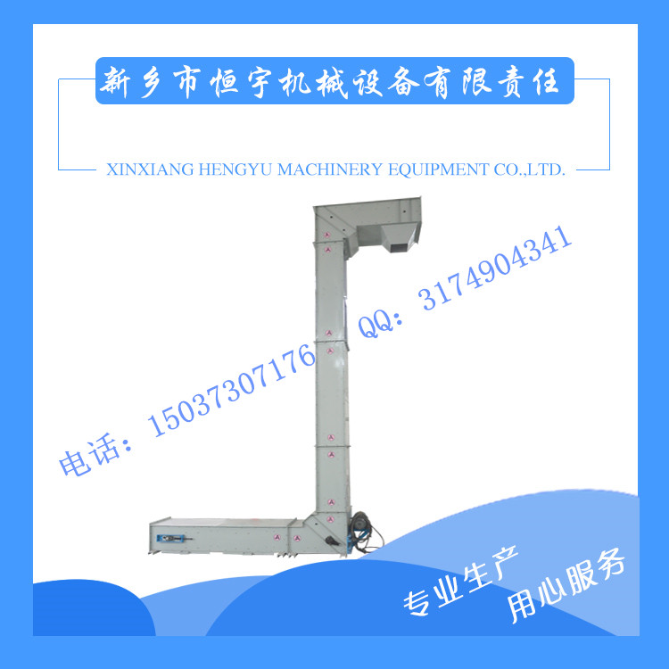 轉(zhuǎn)斗式提升機(jī)10_副本.jpg