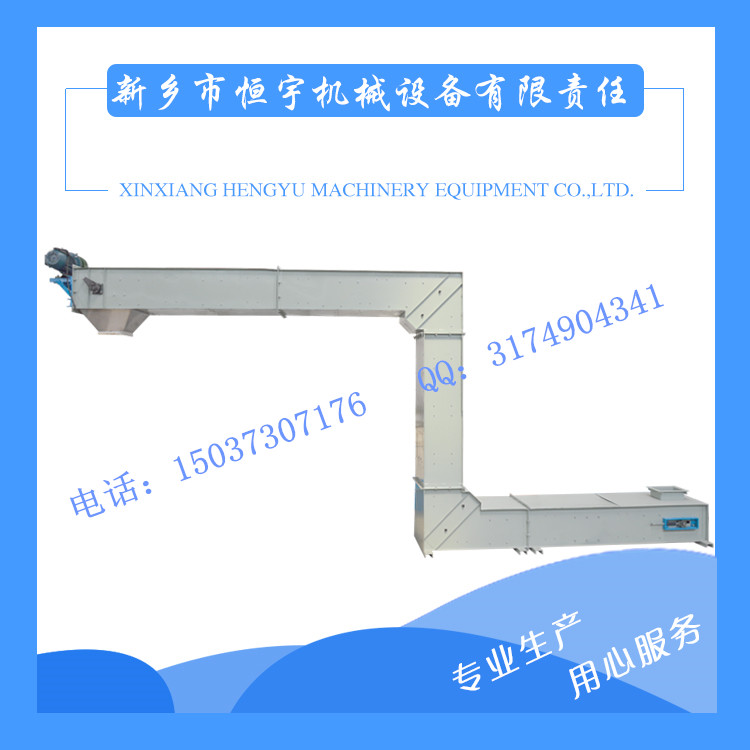 轉斗式提升機15_副本.jpg