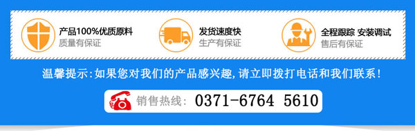 承諾圖片電話.jpg