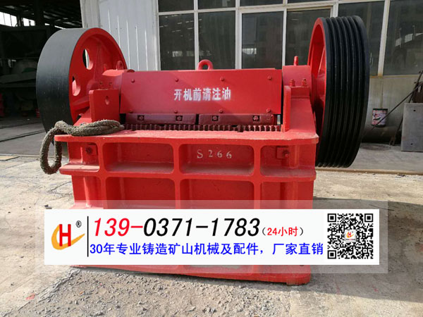 300x1300鄂破3.jpg
