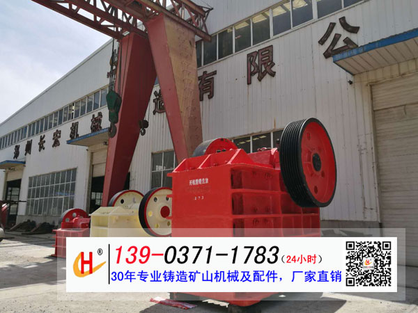 912鄂破7.jpg