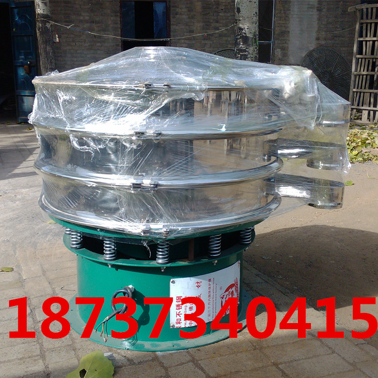 4bf708c3c8fae12d0ee2cd63826edd0c_1505981444080851900-0.jpg