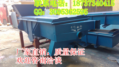 直線振動篩13.jpg