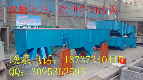 直線篩7.jpg