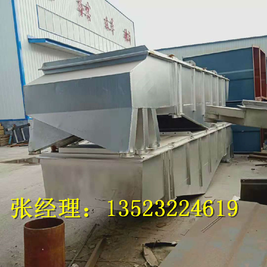 復(fù)件 134725620294332340.jpg