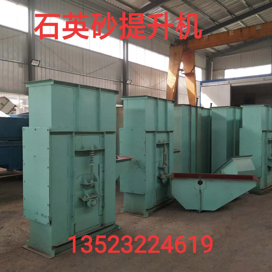 復(fù)件 239824604229259047.jpg