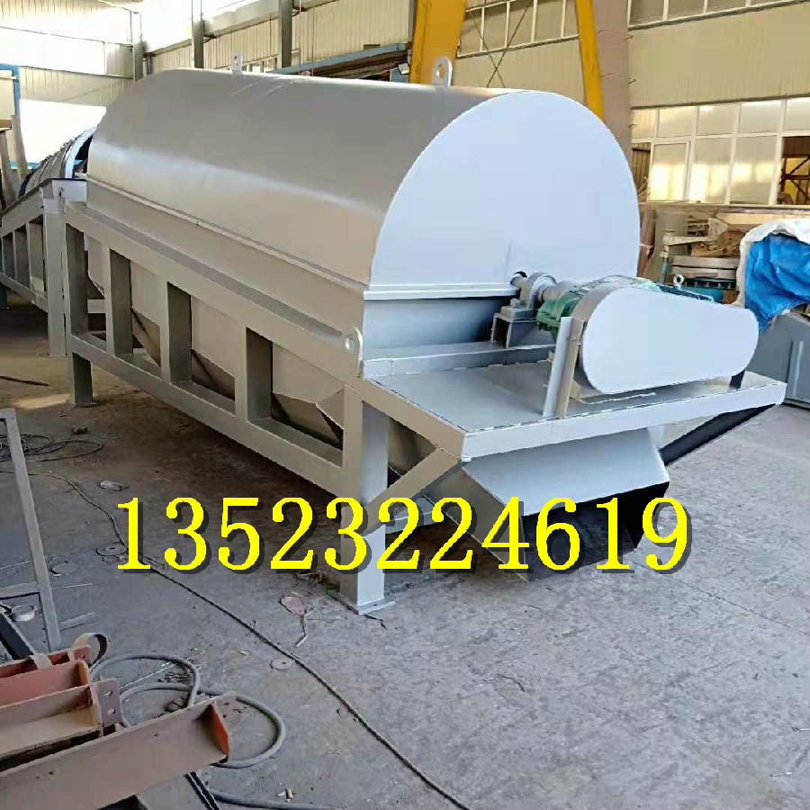 892564355609073666.jpg