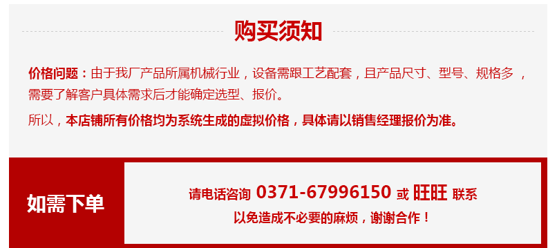 {8D325365-0668-4C31-BBFE-D31EB9CCD07B}.png