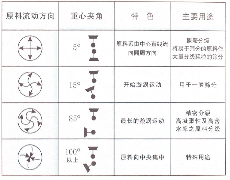 微信圖片_20190114083846.png